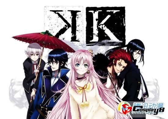  原创动画企划《K》主演声优已公布
