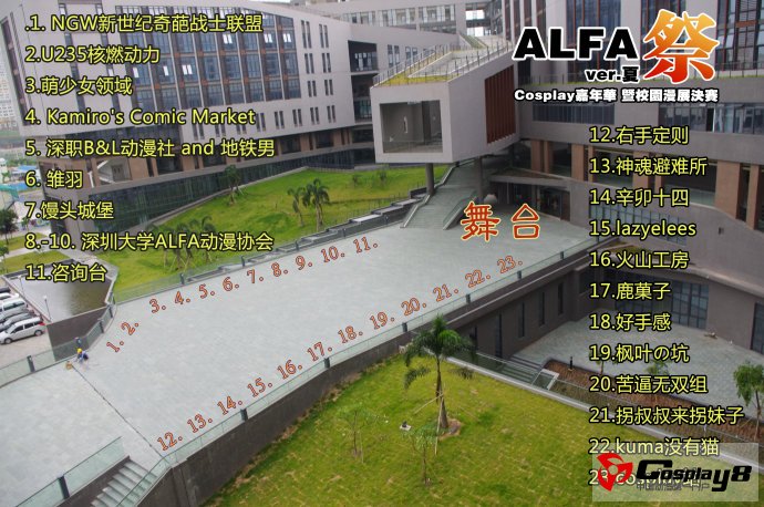 点击查看大图