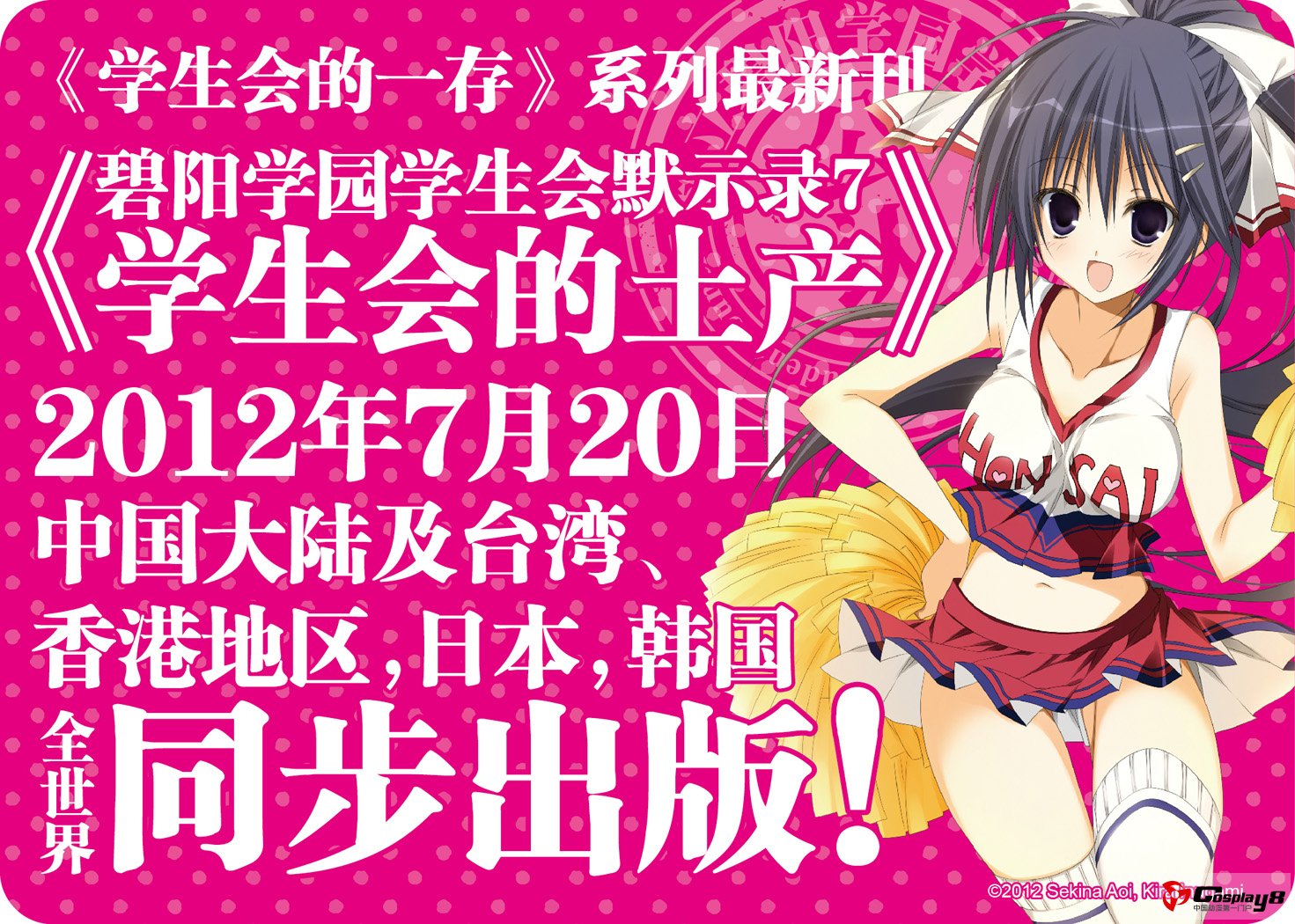 宣传图-01.jpg