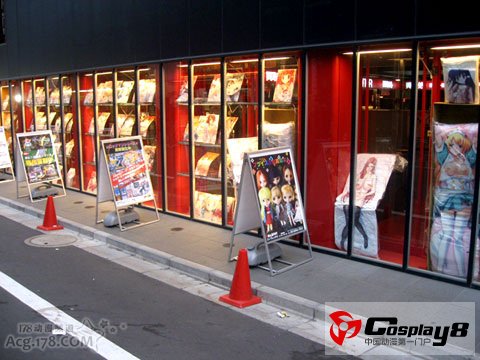 《俺の嫁！漆》抱枕ONLY展 死宅开始晒命