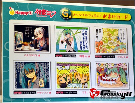 “Happy彩票”奖品FamilyMart版初音未来手办