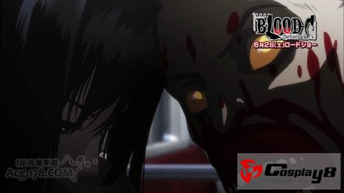 剧场版BLOOD-CTheLastDark放出开头八分钟影片