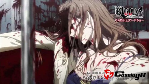 剧场版BLOOD-CTheLastDark放出开头八分钟影片