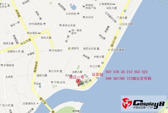 点击查看大图