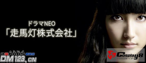 news_large_somato_2副本.jpg