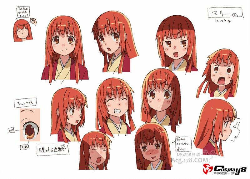 7月新番《少女落语家》人设图片和播出时间公开