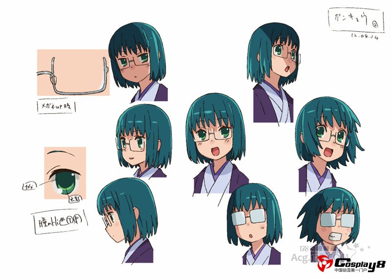 7月新番《少女落语家》人设图片和播出时间公开