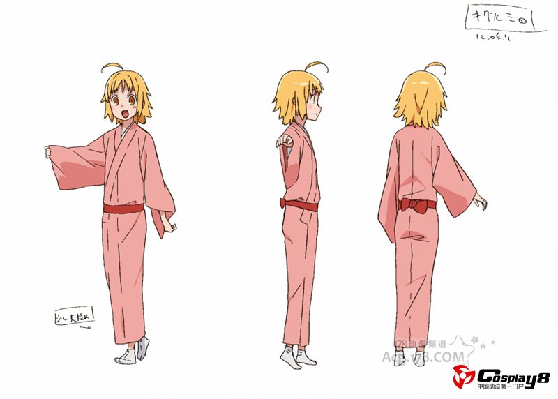 7月新番《少女落语家》人设图片和播出时间公开