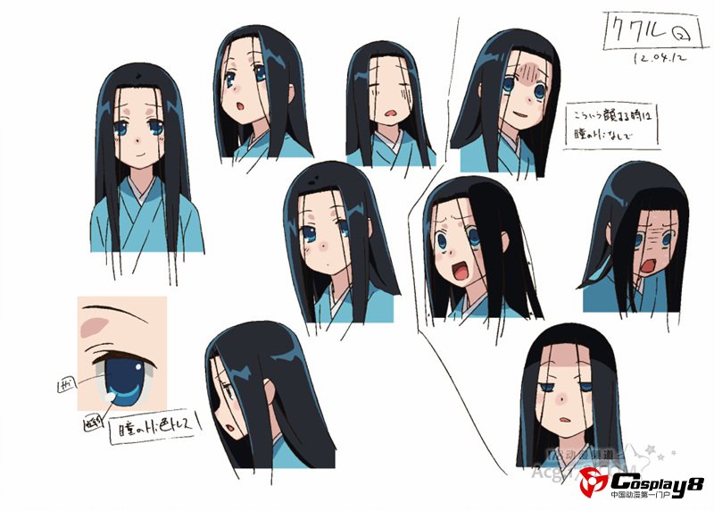 7月新番《少女落语家》人设图片和播出时间公开