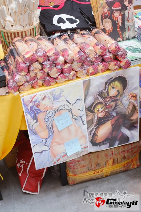 魔都首届FATE ONLY欣赏