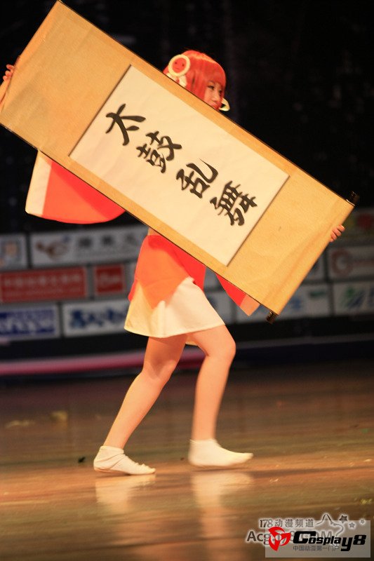2012 ChinaJoy Cosplay嘉年华北京决赛第1弹