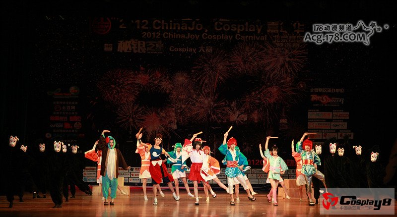 2012 ChinaJoy Cosplay嘉年华北京决赛第1弹