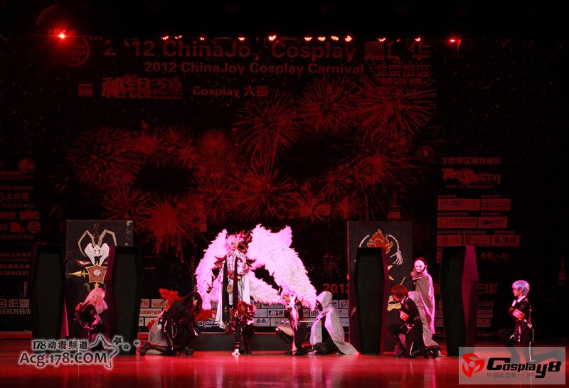 2012 ChinaJoy Cosplay嘉年华北京决赛第1弹