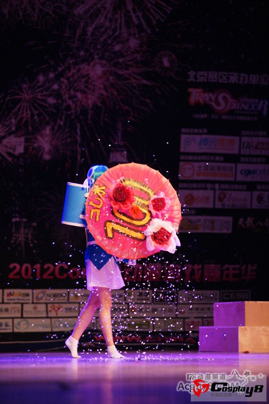 2012 ChinaJoy Cosplay嘉年华北京决赛第1弹