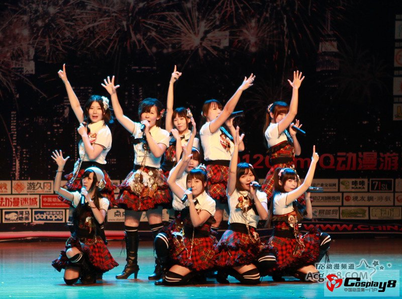 2012 ChinaJoy Cosplay嘉年华北京决赛第1弹