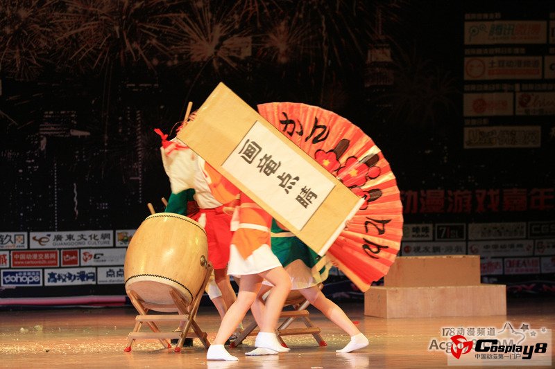 2012 ChinaJoy Cosplay嘉年华北京决赛第1弹