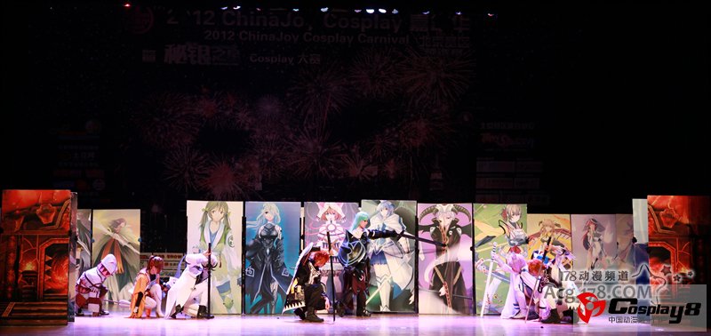 2012 ChinaJoy Cosplay嘉年华北京决赛第2弹