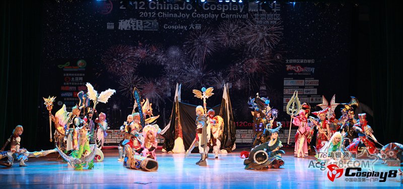 2012 ChinaJoy Cosplay嘉年华北京决赛第2弹