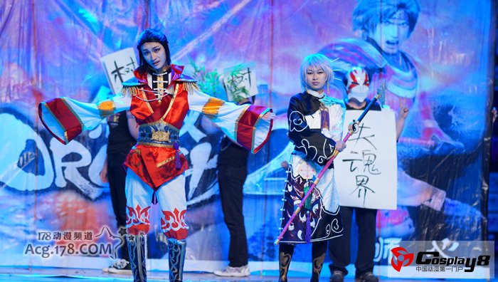 2012 ChinaJoy Cosplay嘉年华北京决赛第2弹