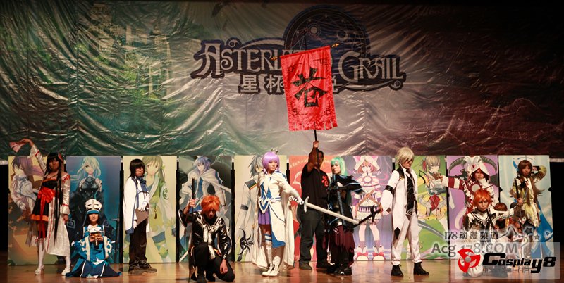 2012 ChinaJoy Cosplay嘉年华北京决赛第2弹