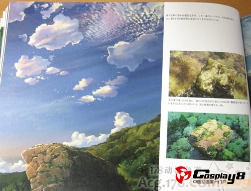动画电影《追逐繁星的孩子》美术画集发售