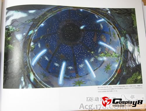 动画电影《追逐繁星的孩子》美术画集发售