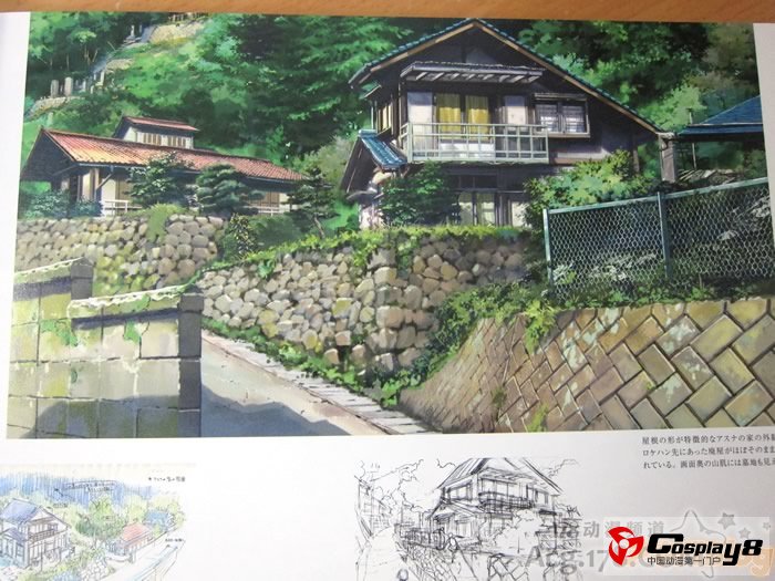 动画电影《追逐繁星的孩子》美术画集发售