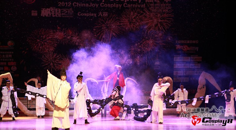 2012 ChinaJoy Cosplay嘉年华北京第3弹