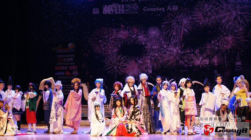 2012 ChinaJoy Cosplay嘉年华北京第3弹