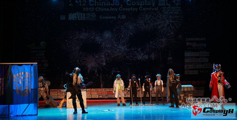 2012 ChinaJoy Cosplay嘉年华北京第3弹