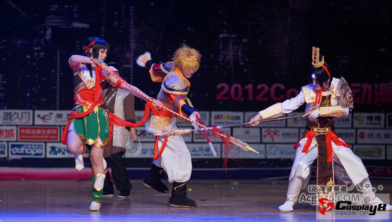 2012 ChinaJoy Cosplay嘉年华北京第3弹