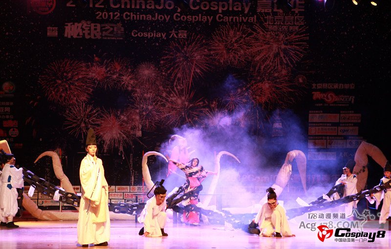 2012 ChinaJoy Cosplay嘉年华北京第3弹
