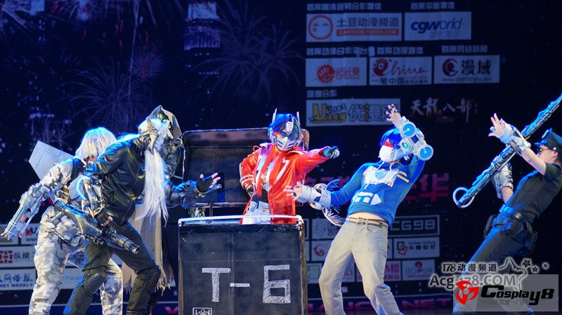 2012 ChinaJoy Cosplay嘉年华北京第3弹