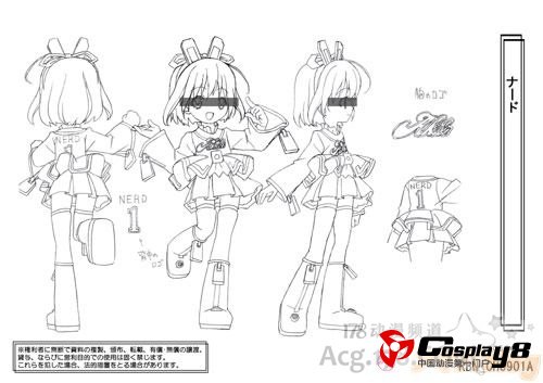 看板娘娜德即将在今夏原创动画化？