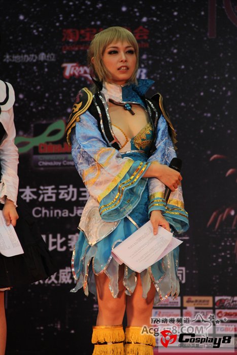 杭州HACG盛装嘉年华华丽图片报道