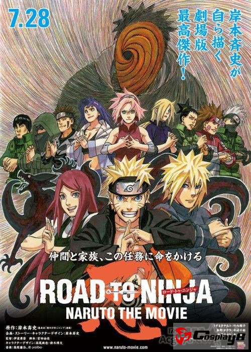 岸本齐史喻示《火影忍者》漫画连载将迎来最终章