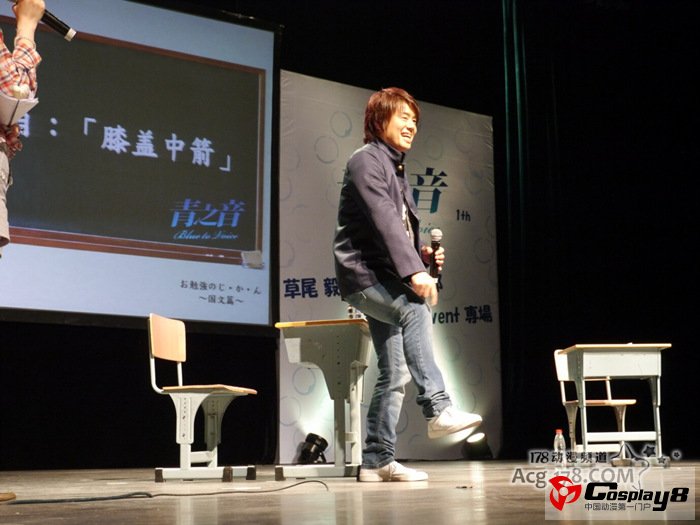 草尾毅&置鲇见面会全程欢乐报道