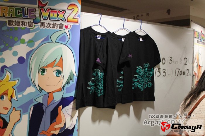 香港“Miracle Vox 2—歌姬和您再次约会”