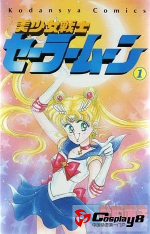 《美少女战士》20周年演讲即将召开