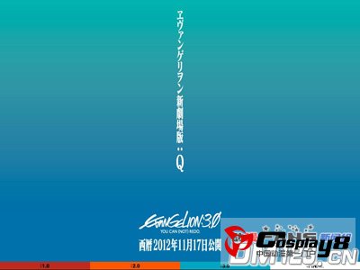 1207011.jpg