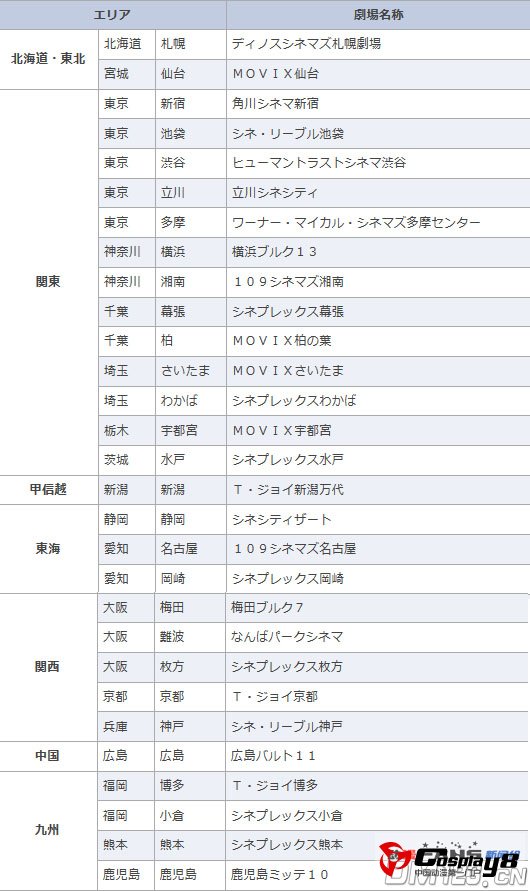 1207032.jpg