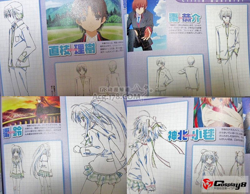 《Little Busters!》主角人设线稿和宣传pv公开
