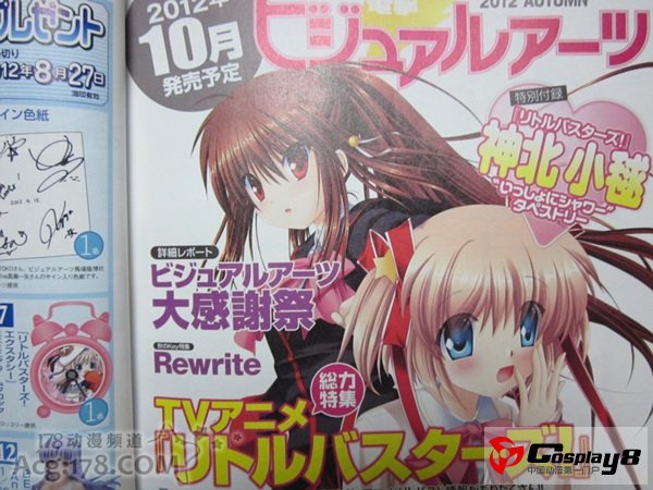 《Little Busters!》主角人设线稿和宣传pv公开