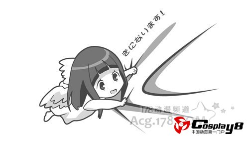 《冰果》千反田爱瑠人物T恤即将登场