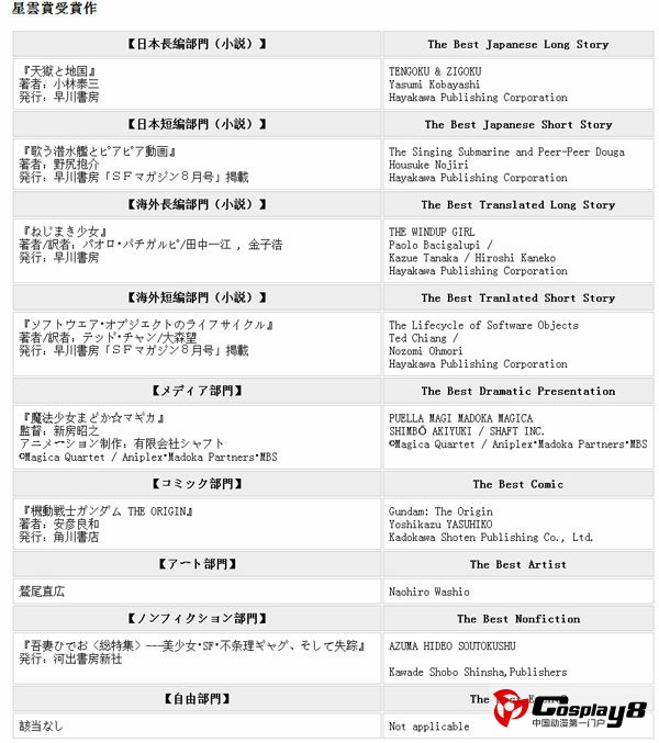 1207083.jpg