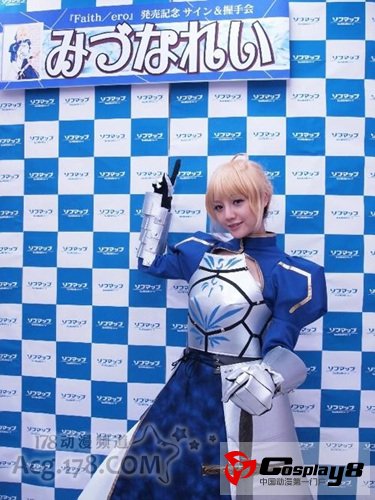 TMA社召开COSPLAY哔--V超会议