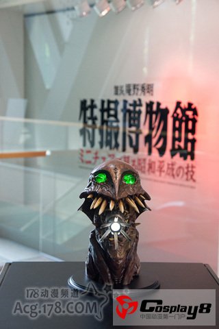 《特撮博物馆》正式开幕 巨神兵出现于东京放映