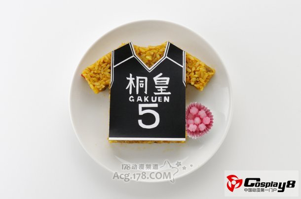 《黑子的篮球》主题美食节在南梦柯南佳城内召开