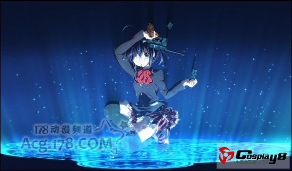 京阿尼《中二病也想谈恋爱！》制作阵容公开