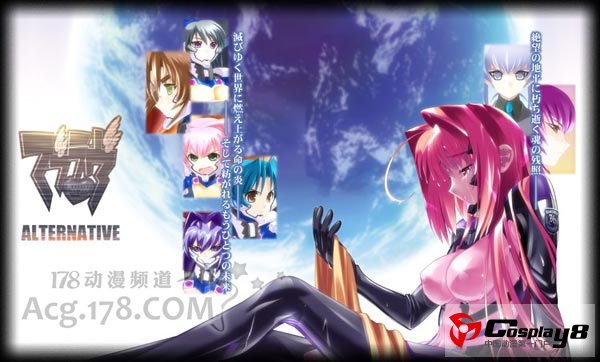 《Total Eclipse》每卷销量能过5万将动画化？